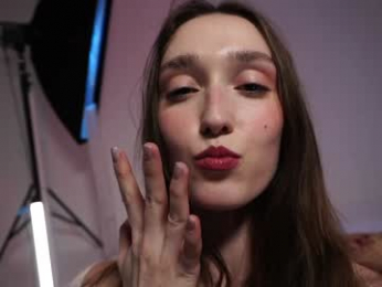 _meganmeow_ chaturbate stream image