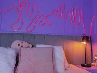 sofly-s camsoda stream image