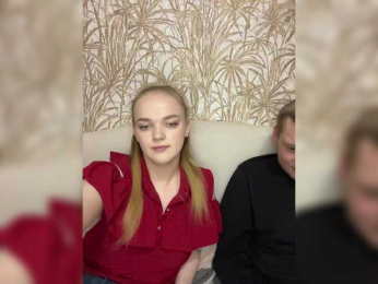 SWEET1SQUIRT bongacams stream image