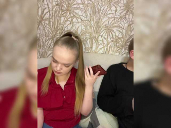 SWEET1SQUIRT bongacams stream image