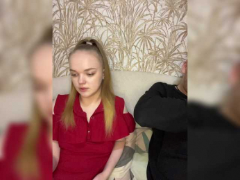 SWEET1SQUIRT bongacams stream image