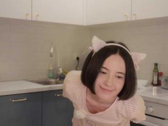 MissEssie bongacams stream image, 17.01.2026 20:00