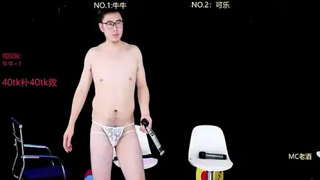 w-lucky stripchat stream image