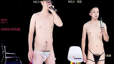 w-lucky stripchat stream image