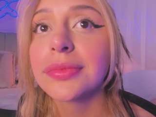 sofly-s camsoda stream image