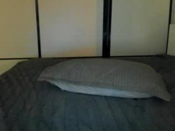 akime_girl chaturbate stream image