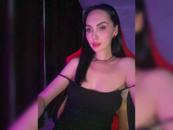 AnnaBlackFlame bongacams stream image