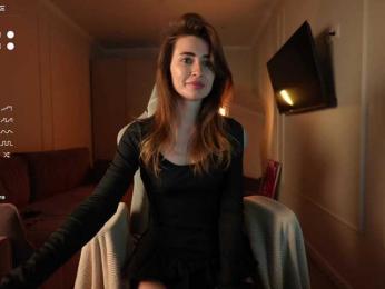 Coconutkitty bongacams stream image