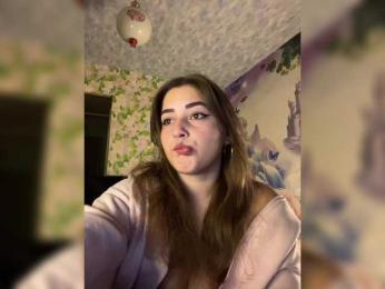 little-devil bongacams stream image, 22.01.2026 18:50