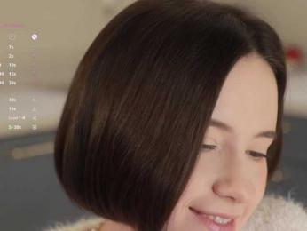 MissEssie bongacams stream image