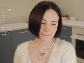 MissEssie bongacams stream image