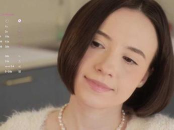 MissEssie bongacams stream image