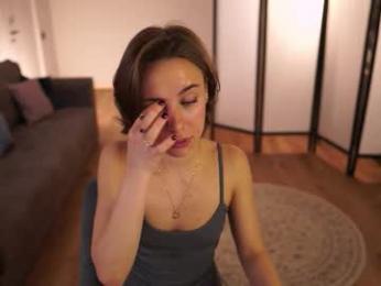 elannand chaturbate stream image