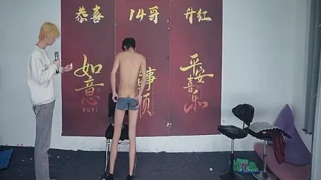 sweetboys666 stripchat stream image