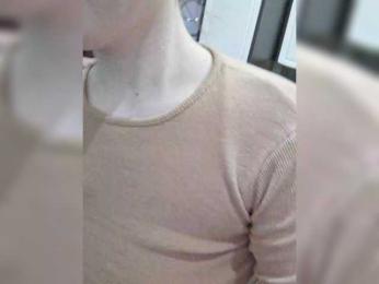 -Molly bongacams stream image, 24.01.2026 15:20