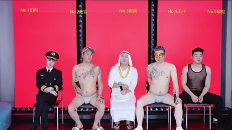 Qhcm002 stripchat stream image