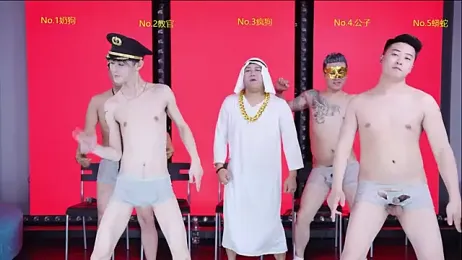 Qhcm002 stripchat stream image