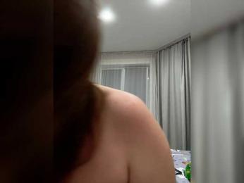 -LeiaProseccina- bongacams stream image