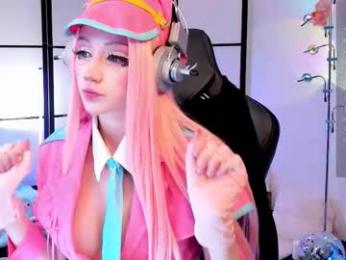 milkycute chaturbate stream image, 25.01.2026 13:00