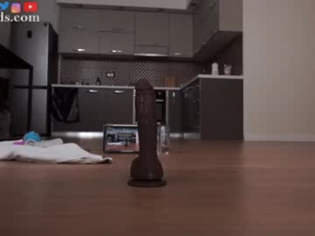 serareads chaturbate stream image