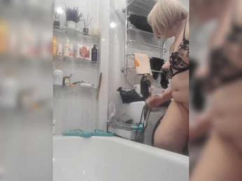 mery8poppins bongacams stream image