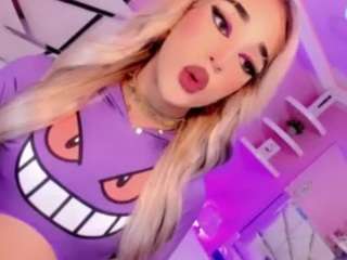 ariia-janee camsoda stream image