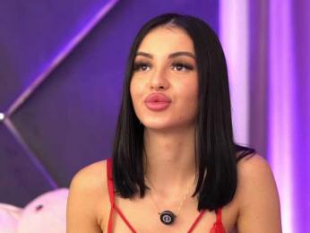 LilaRosie bongacams stream image, 26.01.2026 05:40