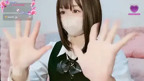 aaanyan stripchat stream image