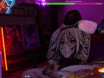 AmaReda bongacams stream image, 28.01.2026 17:40