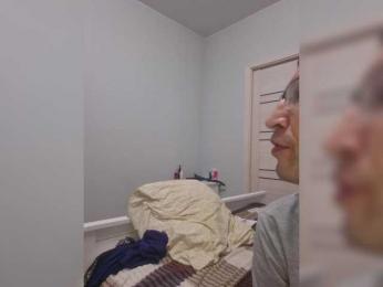 VCHELSIV bongacams stream image