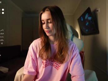 Coconutkitty bongacams stream image