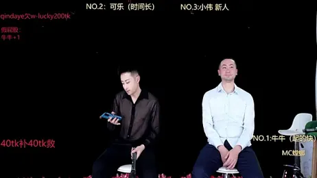 w-lucky stripchat stream image