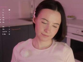 MissEssie bongacams stream image