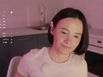 MissEssie bongacams stream image