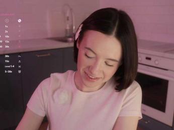 MissEssie bongacams stream image