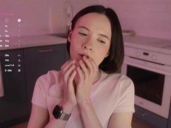 MissEssie bongacams stream image