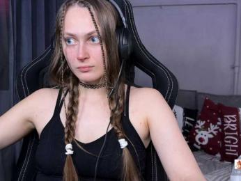 cutemilana_sexwife bongacams stream image, 31.01.2026 17:10