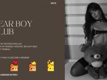 rosiebones chaturbate stream image, 31.01.2026 22:50