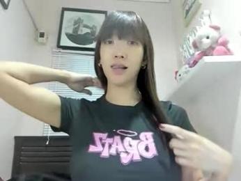 xdreamangel chaturbate stream image, 01.02.2026 00:50