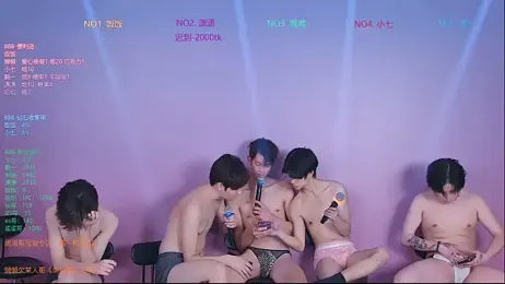 TNT-888 stripchat stream image