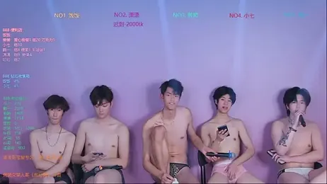 TNT-888 stripchat stream image