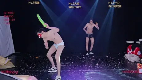 GGBond-01 stripchat stream image