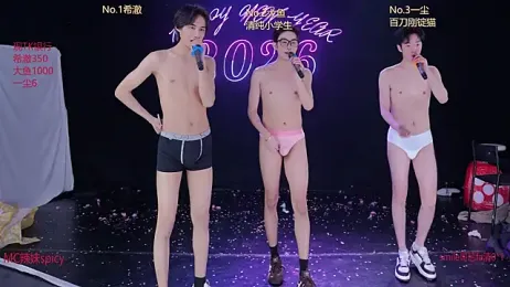 GGBond-01 stripchat stream image