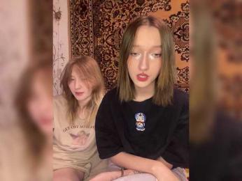 Mayaaaa00 bongacams stream image