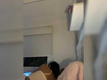 SallyeLeins bongacams stream image