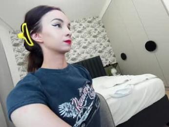 ehotlovea chaturbate stream image, 03.03.2025 23:30