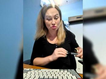 goddesssssss bongacams stream image, 02.02.2026 07:40