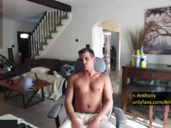 deviantill chaturbate stream image, 02.02.2026 14:30