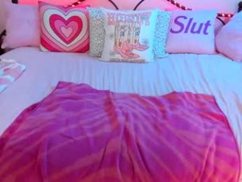 koramarina chaturbate stream image