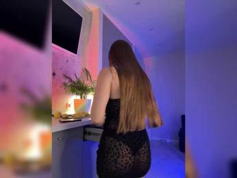 -TATUHA- bongacams stream image, 03.02.2026 04:10